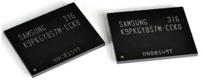 NAND