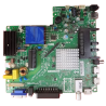 MAIN AV BAIRD TP.S512.PB83