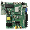 MAIN AV ALIMENTATION AYA TP.SIS231.P83